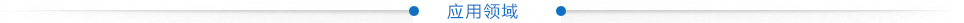 L(zhng)d늠tS(chng)