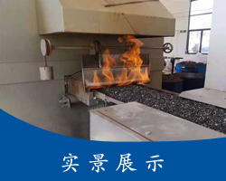 匣缽廠家
